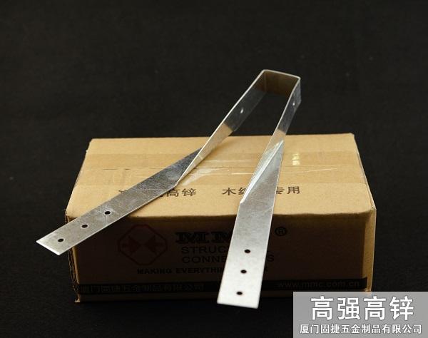LJ-3830-DX_抗风拉件-防风拉件-抗风拉带-木结构金属连接件